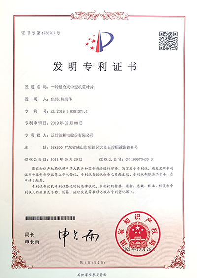 1653633703799 拷貝.jpg