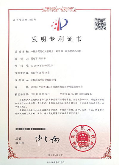 1653633703806 拷貝.jpg