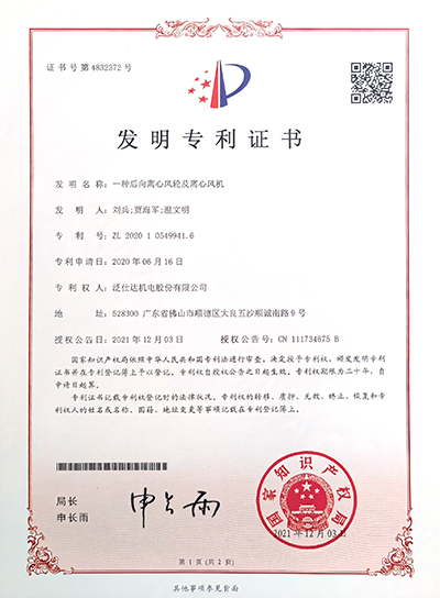 1653633703815 拷貝.jpg